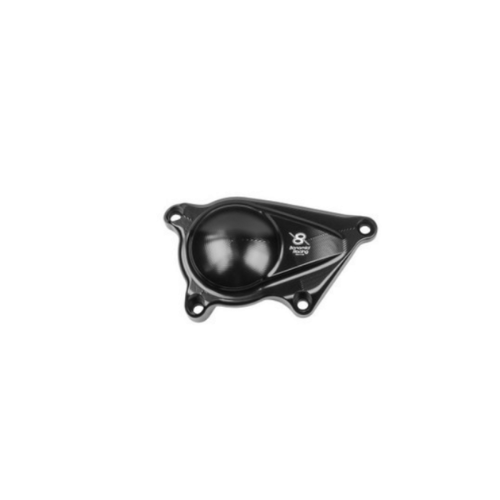 Engine Cover Right Honda CBR 1000RR-R (2020-2024)