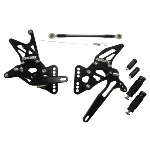 Adjustable Brake/Shift Set Suzuki GSX-R 1000 (2005-2006)