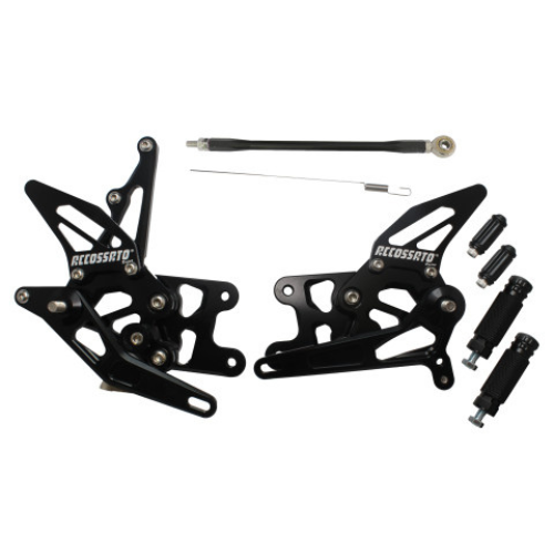 Adjustable Brake/Shift Set Suzuki GSX-R 1000 (2007-2008)