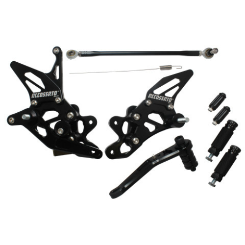 Adjustable Brake/Shift Set Suzuki GSX-R 600/750 (2006-2010)