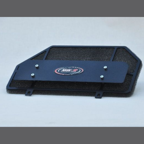 Full Race Air Filter Suzuki GSX-R 1000(R) (2017-2024)