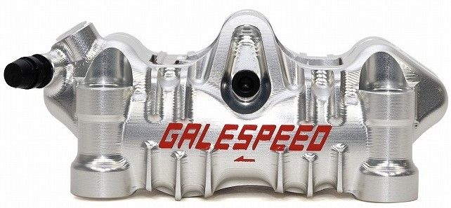 Galespeed 'Elaborate' CNC Radiale Voor 4-Zuiger Titanium Remklauw, Links (Titanium, 100mm, 34-40)