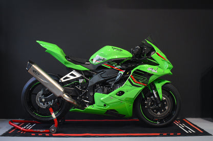 Kawasaki Ninja ZX-4RR