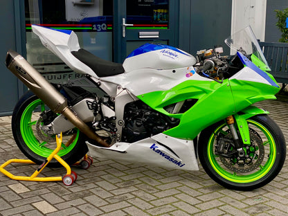 Kawasaki Ninja ZX-6R 2024
