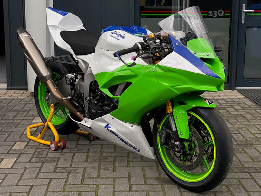 Kawasaki Ninja ZX-6R 2024