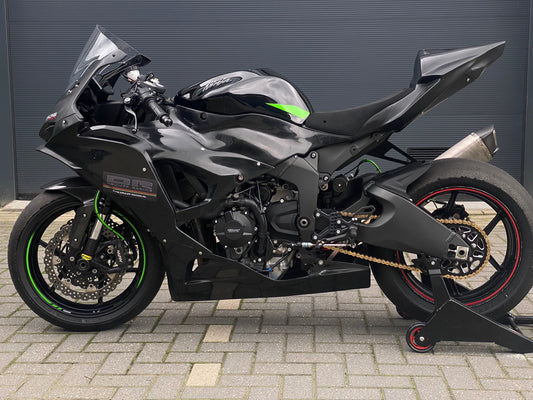 Kawasaki Ninja ZX6-R 636 2025 RACE DEMO