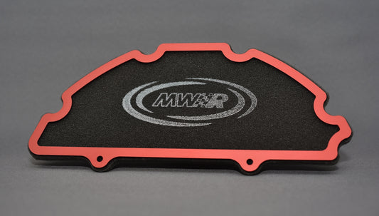 Performance Airfilter GSX-S 1000 '21/23 GSX-S 1000 Katana/GSX 1000 GT '21/25