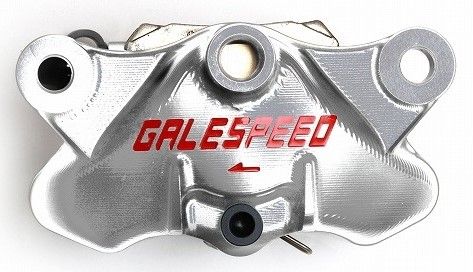 Galespeed 'Elaborate' CNC Axiale Achter Remklauw 34mm Zilver (SCM bouten, 84mm afstand)